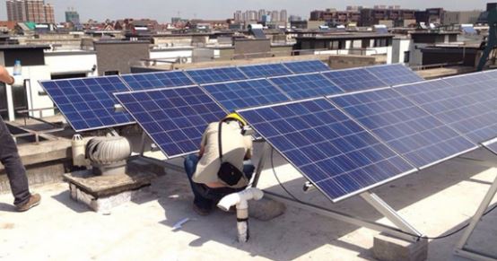 Photovoltaic
