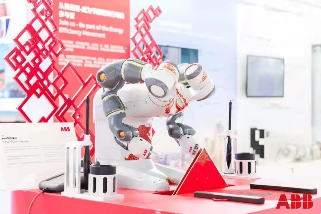 ABB robot